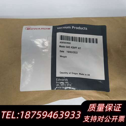 爱德华Edwards回油装置机械泵爱德华RV8 12真空.询价