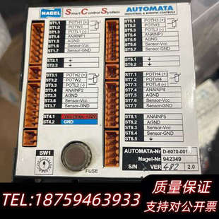 001 NAGEL 6070 型号D .询价 品牌AUTOMATA
