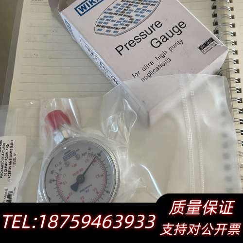 压力表 WIKA 背接 压力值-30-160 直立 项目尾货询价