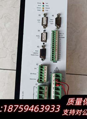 ESR AC-SERVOVERSTARKER BN674.询价