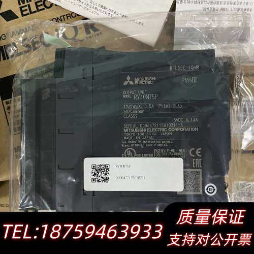 MELSEC iQ-R系列输出模块RY40NT5P询价