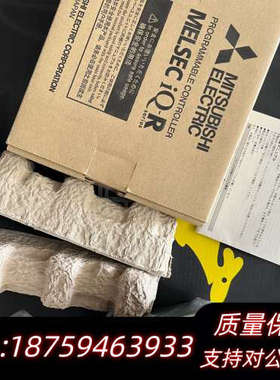 R系列PLC光纤通讯模块RJ71GP21-SX询价