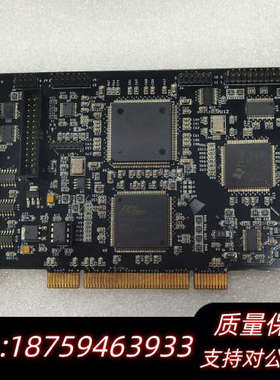 PSC131P 3rdEye一片.询价