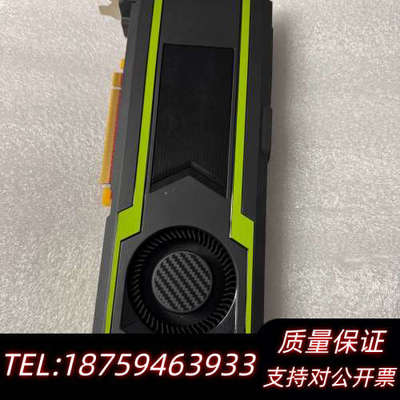 戴尔gtx1080ti 11g涡轮外星人显卡 .询价
