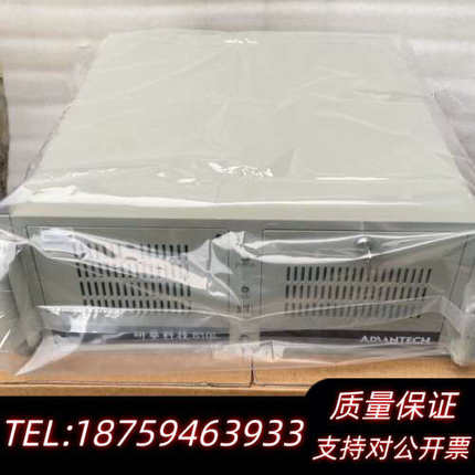 工控机IPC-610L / i7-3770CPU /8G.询价