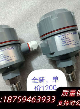 Water ingress sensor for SEANE.询价