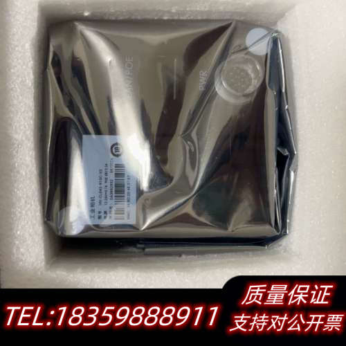 MV-CL042-91GC    .询价