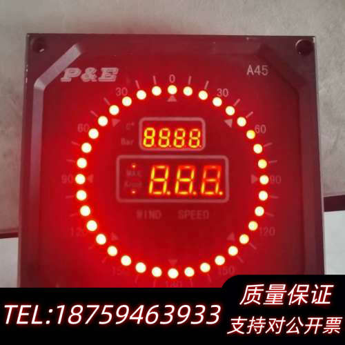 P&E  A45固态风速风向仪主机，，，速.询价