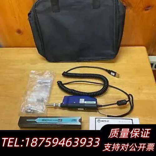 安立 G0382A 自动对焦视频检测探针光纤显微镜，7 支探.询价