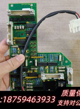 KONGSBERG  NA1120 PICKUP SYSTE.询价