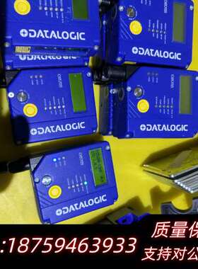 得利捷DS5100-1300工业读码器8台，配件齐全询价