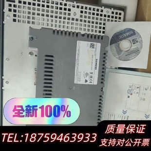 DP.询价 Basic 触摸屏 KTP1200