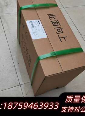 E84AVTCE1134VB0原伦茨变频器TOPLI询价