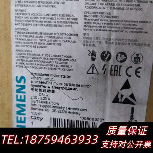 启动器3RK1301-1DB00-0AA2 1DB00.询价