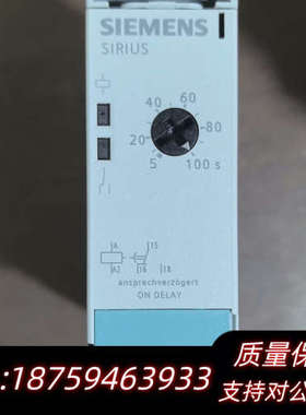 时间继电器3RP1513-1AP30，原。.询价