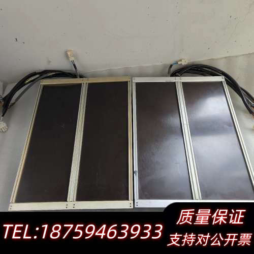 HALTEC/EFX19-600-601   6060.询价