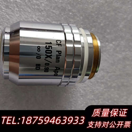 Nikon  CF Plan Apo 150X/0.90.询价