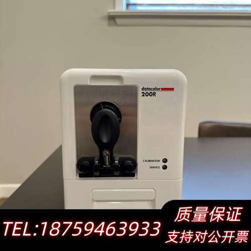 收datacolor德塔颜色Spectro 700 UV分光询价
