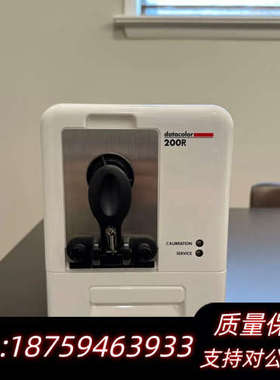 收datacolor德塔颜色Spectro 700 UV分光询价