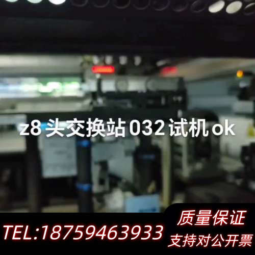 NPM全系列交换站，16头.8头.3头.2头！都！高仿询价