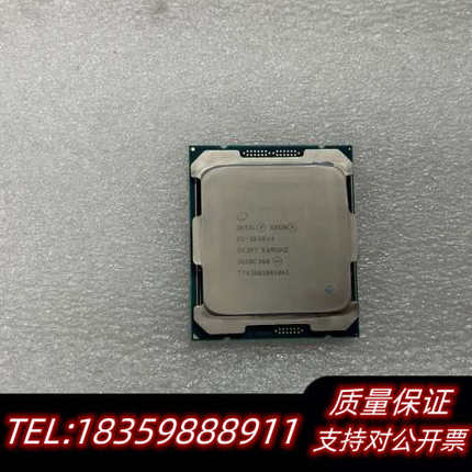 英特尔E5-1650V4服务器CPU，3.6GHz主频，.询价