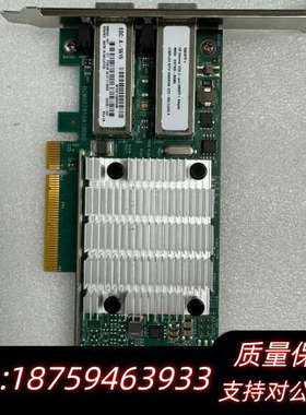 /HP，NC530SFP,   656244-001.询价