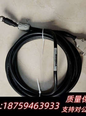 TURCK U2－08968连接线 长度5米左右，.询价