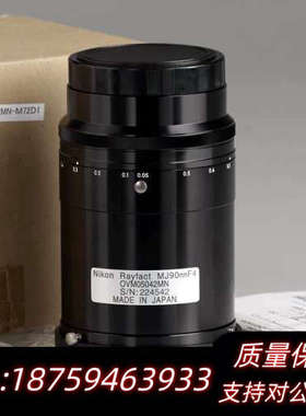 Nikon rayfact OVM05042MN-M72D1.询价