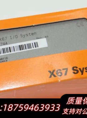 B&R   X67AI2744.询价