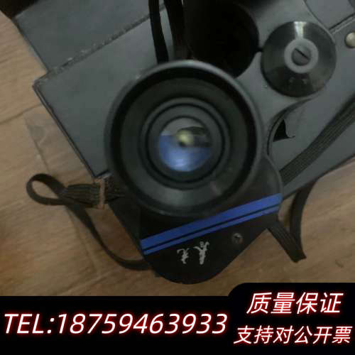 早期春光望远镜8x30(编号02960号)中国款屋脊望远询价