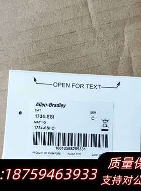 AB 1734-SSI  议价 1734-4IOL询价