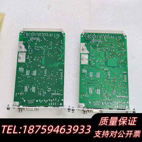 EMG纠偏控制器ADU 02.2询价