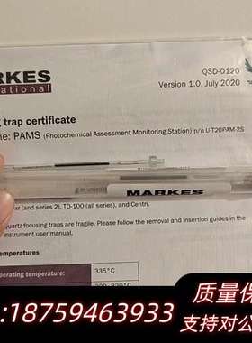 markes热脱附冷阱U-T20PAM-2S，，售询价