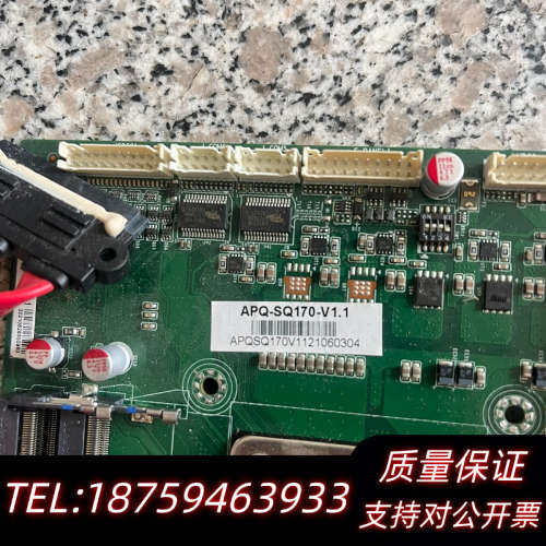 阿普奇ABOX-900-8G ABOX-900-4S-16G.询价