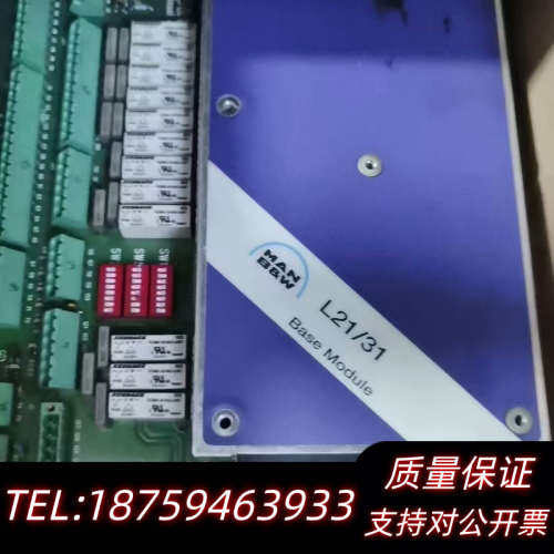 MAN BM1-MKII 1698285-9 Ba.询价