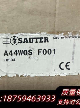 A44W0S F001.询价