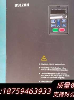 BSLZDH变频器BV3600-022G/030P-T4询价