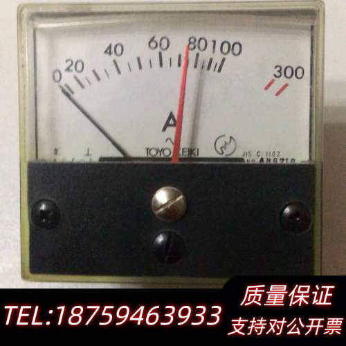 TOYI KEIKI NH-265D.询价