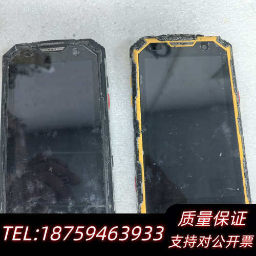 征服conquest s8智能三防手机多个，屏是，没充电.询价