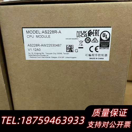 PLC模块 AS228T-A/AS228P-询价
