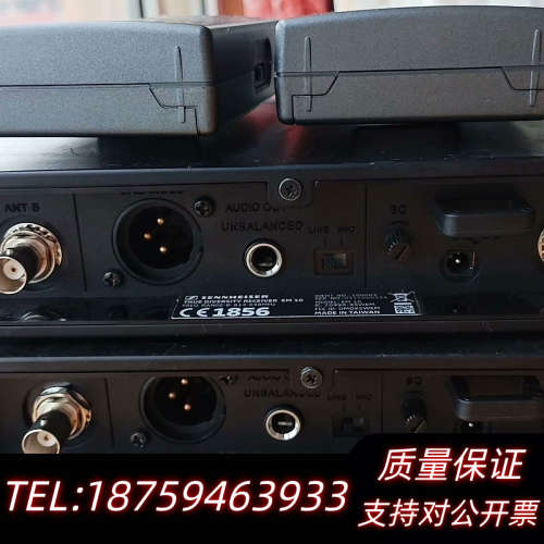 SENNHEISER/森海塞尔无线接收器614-638 XS询价