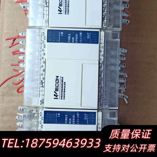 LX1S-20MT-A维控LPC可编程控制器.询价