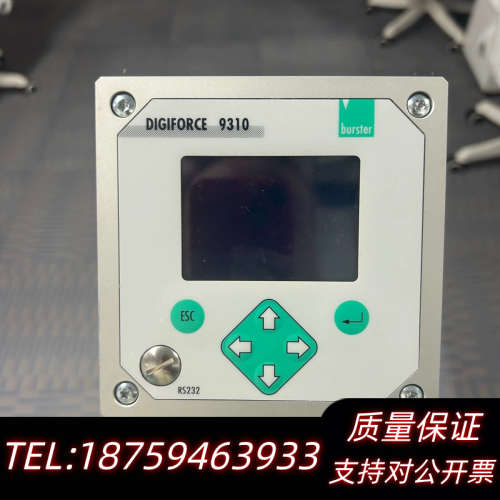 波司特 Burster DIGIFORCE 9310-V.询价