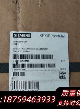6EP1437-3BA00   1台2016年03月.询价
