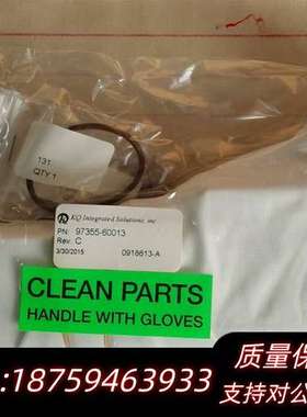 真空计97355-60013赛默飞询价