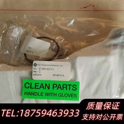 真空计97355-60013赛默飞询价