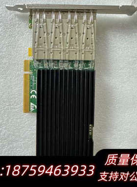 Intel X520-DA4 PE310G4S.询价