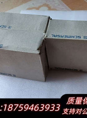 Schmersal 101172211 施迈赛安全继电器询价