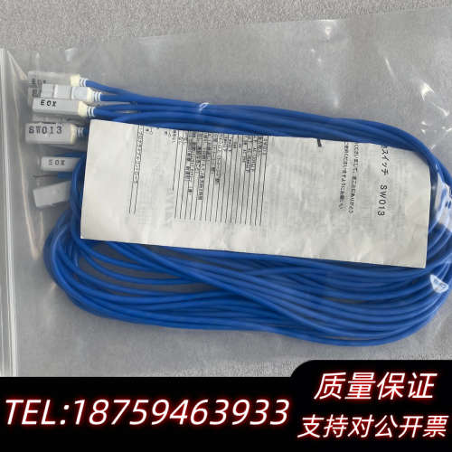 TAIYO太阳铁工 高温磁性开关SW013询价