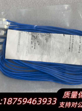 TAIYO太阳铁工 高温磁性开关SW013询价